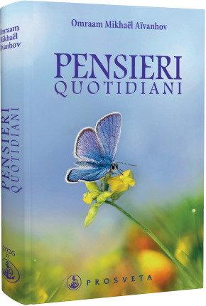 Pensieri Quotidiani 2026